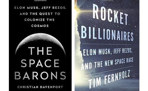 クリスチャン・ダベンポート『スペース・バロンズ』、ティム・ファーンホーズ『ロケット・ビリオネアズ』 / 渡辺 由佳里