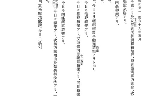 紙とデジタル、どちらかだけではもったいない？ / 八木書店出版部