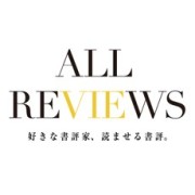 AR事務局 / ALL REVIEWS事務局