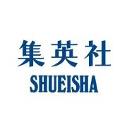 集英社 学芸編集部 / SHUEISHA