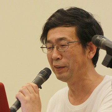 若島 正