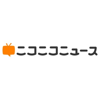 ニコニコニュースへのコンテンツ配信がスタート！