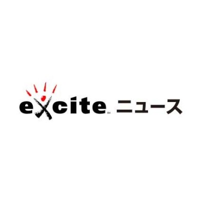 エキサイトニュースへのコンテンツ配信がスタート！