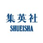 船ヶ山 哲