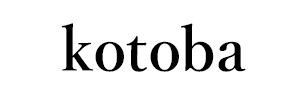 kotoba